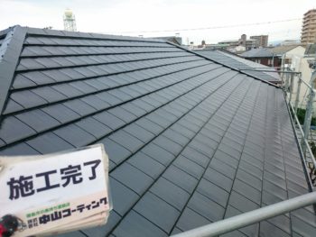 徳島　屋根塗装　中山コーティング