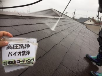 徳島　中山コーティング　ダイヤカレイド　塗り替え　屋根塗装