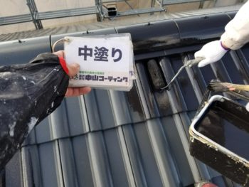 徳島　中山コーティング　外壁塗装　　屋根塗装　WB多彩仕上工法