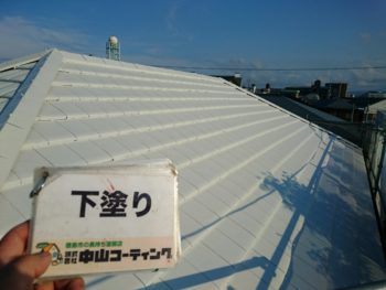 徳島　屋根塗装　塗り替え　中山コーティング