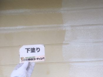 GAISO中山コーティング　徳島　塗替え　外壁塗装