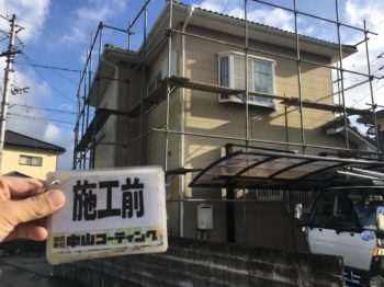 徳島市　屋根外壁塗り替え　F様邸