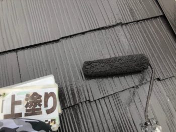 徳島　塗装　屋根　日本ペイント