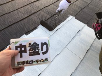 屋根塗装　日本ペイント
