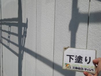 GAISO　徳島　塗装　外壁