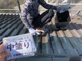 GAISO　徳島　塗装　屋根