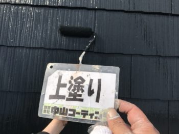 屋根　塗装　徳島県　藍住町　ガイソールーフガードフッ素