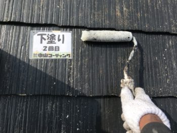 徳島県　下塗り　藍住町　塗装　屋根