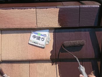 徳島県　屋根　塗装　中塗り