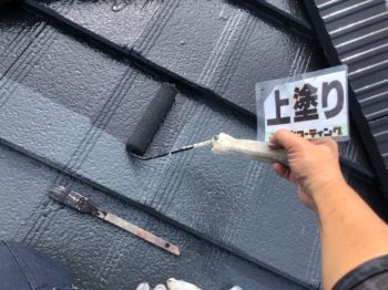 徳島県　屋根塗装　施工風景