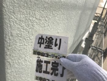 徳島県　外壁　塗装　EC5000　藍住町