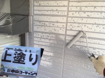 徳島市　無機塗料　GAISO　塗装　外壁