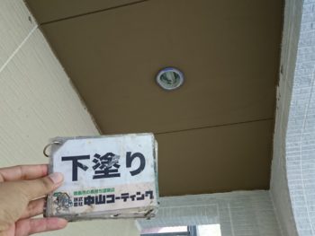 徳島県　軒天井　下塗り　塗装