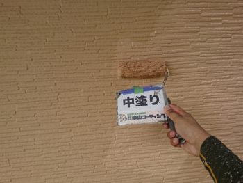 徳島県　外壁　塗装　中塗り　多彩仕上げ