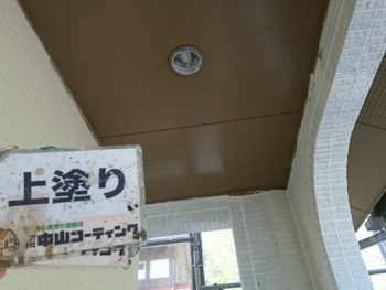 徳島県　軒天井　塗装　上塗り
