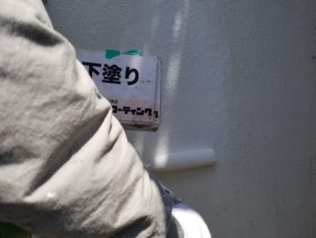 徳島県　松茂町　外壁　塗装　下塗り