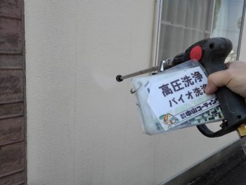 外壁　洗浄　集会所　徳島県　国府