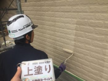 徳島県　外壁　塗装　阿南市