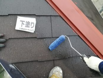鳴門　徳島　塗装　屋根
