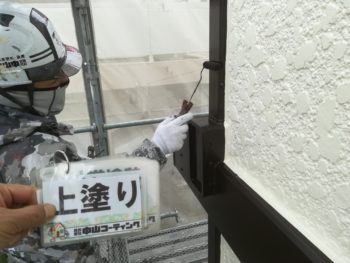 徳島県　南田宮　外壁　上塗り　外壁