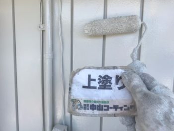 徳島県　阿南市　外壁　鉄部　塗装