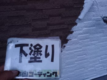 徳島県　塗装　外壁　RSサーフ