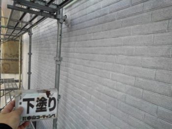 徳島県　下塗り　外壁　塗装