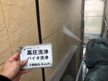 徳島県　外壁　洗浄　
