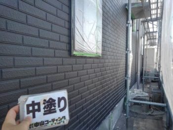 徳島県　外壁　塗装　ダイヤカレイド