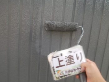 徳島県　名東　外壁　塗装　ファインパーフェクトトップ