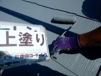 屋根　塗装　徳島県