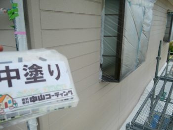 外壁　塗装後　中塗り　徳島県