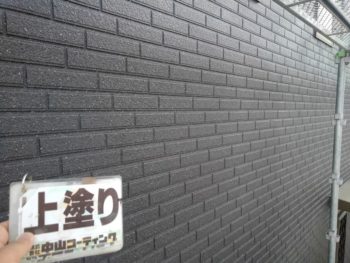 施工後　ダイヤカレイド　塗装　徳島県　外壁