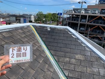 屋根　下塗り　2回目　徳島県