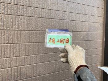 徳島県　WB　外壁　塗装　A色