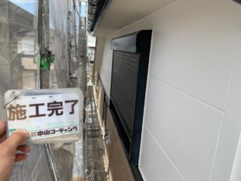 徳島県　北島町　施工後　外壁　超低汚染リファイン