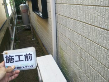 施工前　外壁　汚れ　徳島県