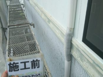 徳島県　外壁　帯板　劣化　施工前