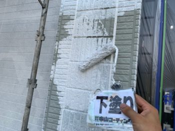 徳島県　塗装　外壁　下塗り