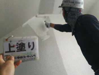 階段室　壁面　徳島県　徳島市　塗装