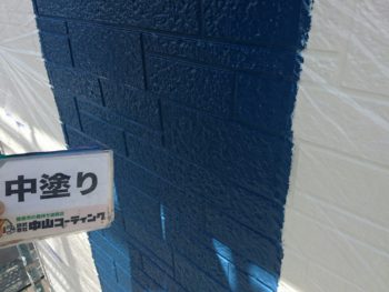 徳島県　外壁　塗装　ライン　施工後　