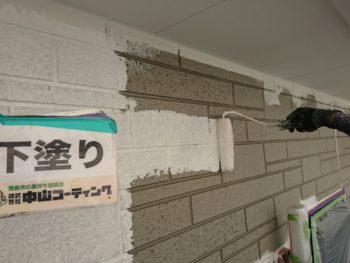 徳島県　小松島市　外壁　下塗り