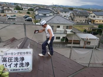 高圧洗浄　屋根　苔　徳島県