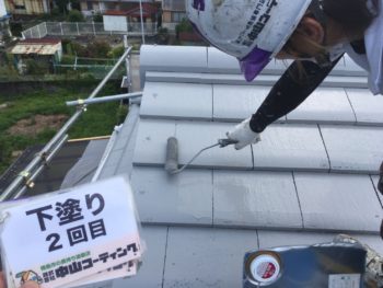 屋根　下塗り　塗装　徳島県