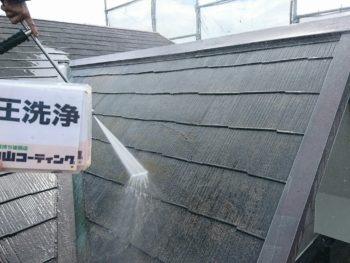 徳島県　小松島市　高圧洗浄　屋根　汚れ