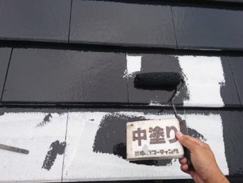 屋根　塗装　黒　徳島県　羽ノ浦町