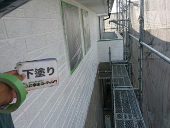 徳島県　小松島市　外壁　下塗り　施工後