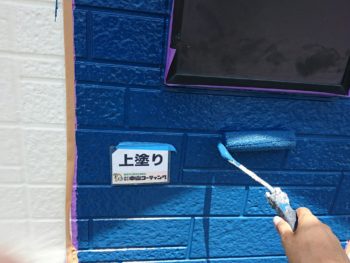 外壁　塗装　ライン　徳島県　小松島市　