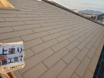 徳島県　屋根　塗装
