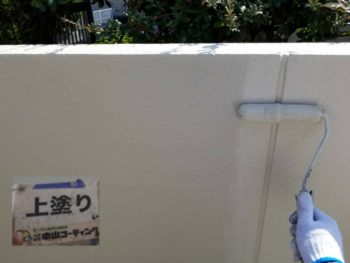 徳島県　塗装　塀　白